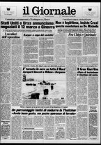 giornale/CFI0438329/1985/n. 23 del 27 gennaio